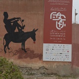 ZUR-marrakech-97776