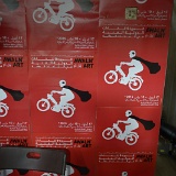 ZUR-marrakech-97934
